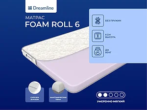 ������ ������ DreamLine Foam Roll 6
