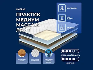 ������ ������ Dimax ������� ������ ������ ����