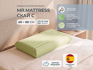 ������ ������� Mr.Mattress Sky C