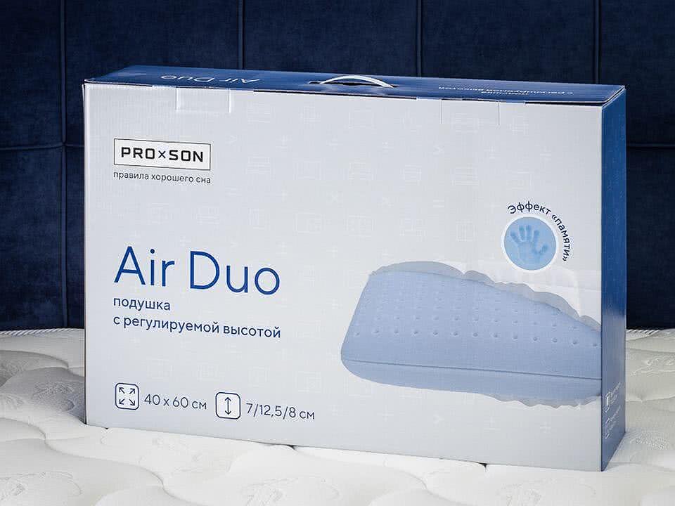  Air Duo