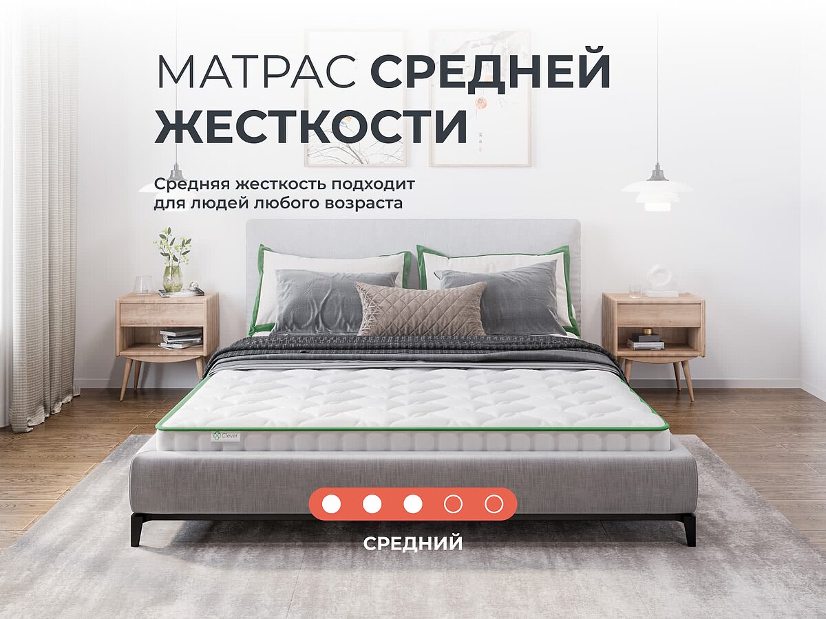  Clever Simple Lite