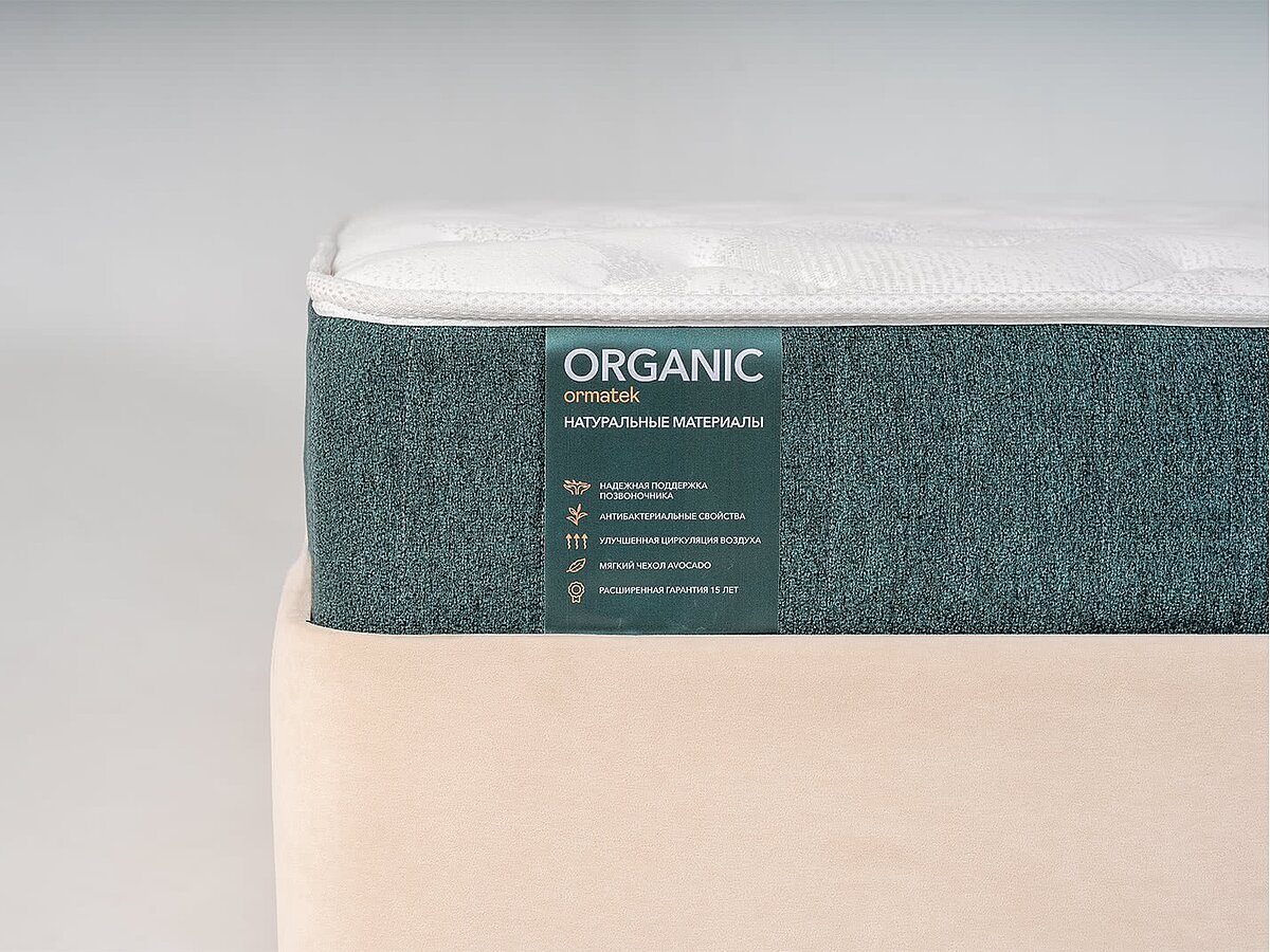   Organic Comfort M