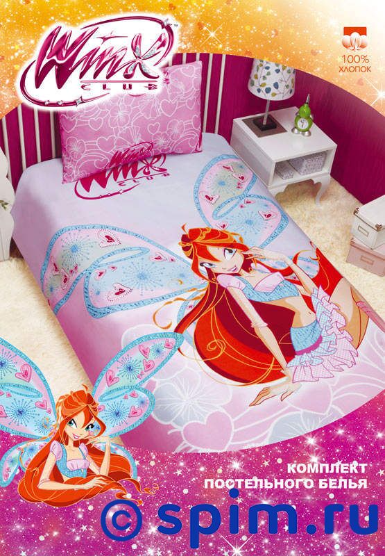 Комплект Disney Winx Bloom