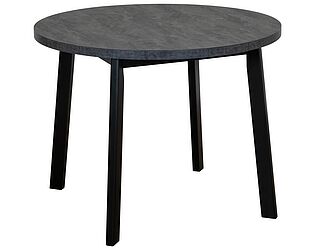 Купить стол Bradexhome Next круглый раскладной 90-120x90x76,5см, Угольный камень, чёрный