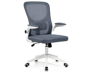   Woodville Konfi Dark Gray/White