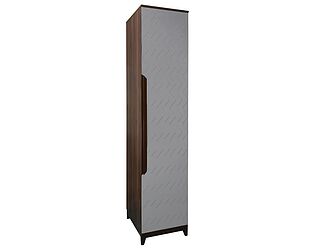   R-Home  45    