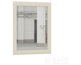   Raus  -414