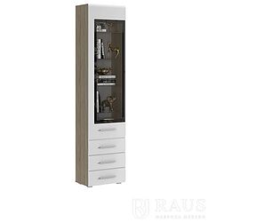   Raus  NEW -133