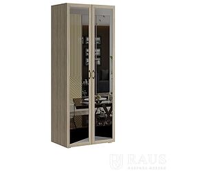   Raus   -103  