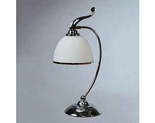   Brizzi MA02401T/001 Chrome