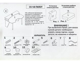 Круглый обеденный стол хай тек