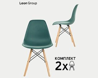 Купить стул Leon group EAMES DSW, 2 шт