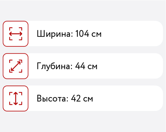 Прихожая Bogacho Лотос — купить недорого в mebHOME. Каталог, фото, цены ...