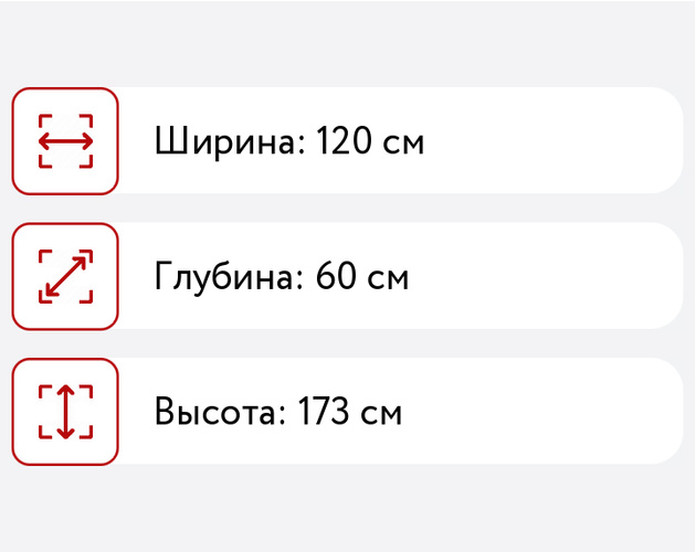 Стол письменный с надстройкой омега 16 ясень анкор светлый ясень анкор темный