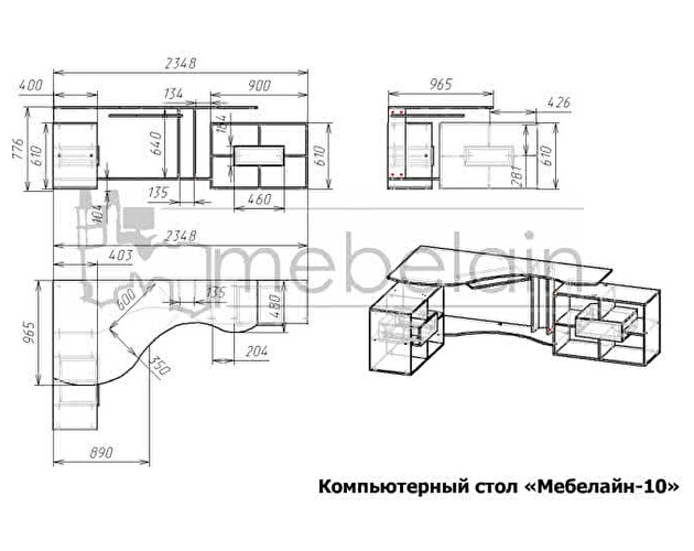 Стол компьютерный Мебелайн-10 — купить недорого в mebHOME. Цены от ...