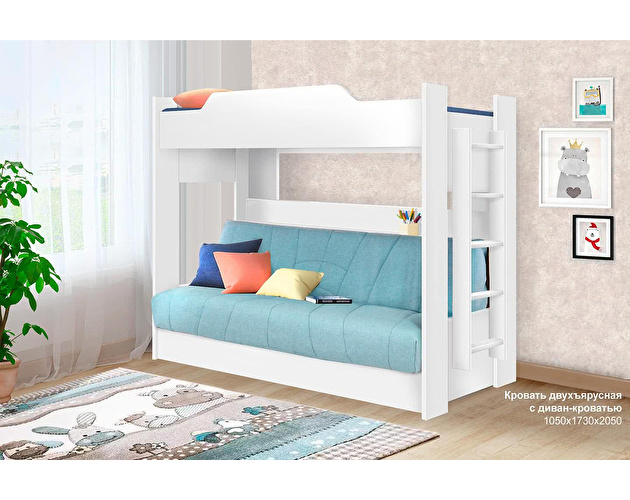 Кровать Боровичи двухъярусная с диваном (1 кат) — купить недорого в ...