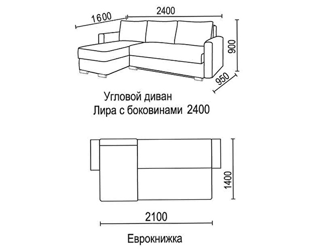 Схема углового дивана