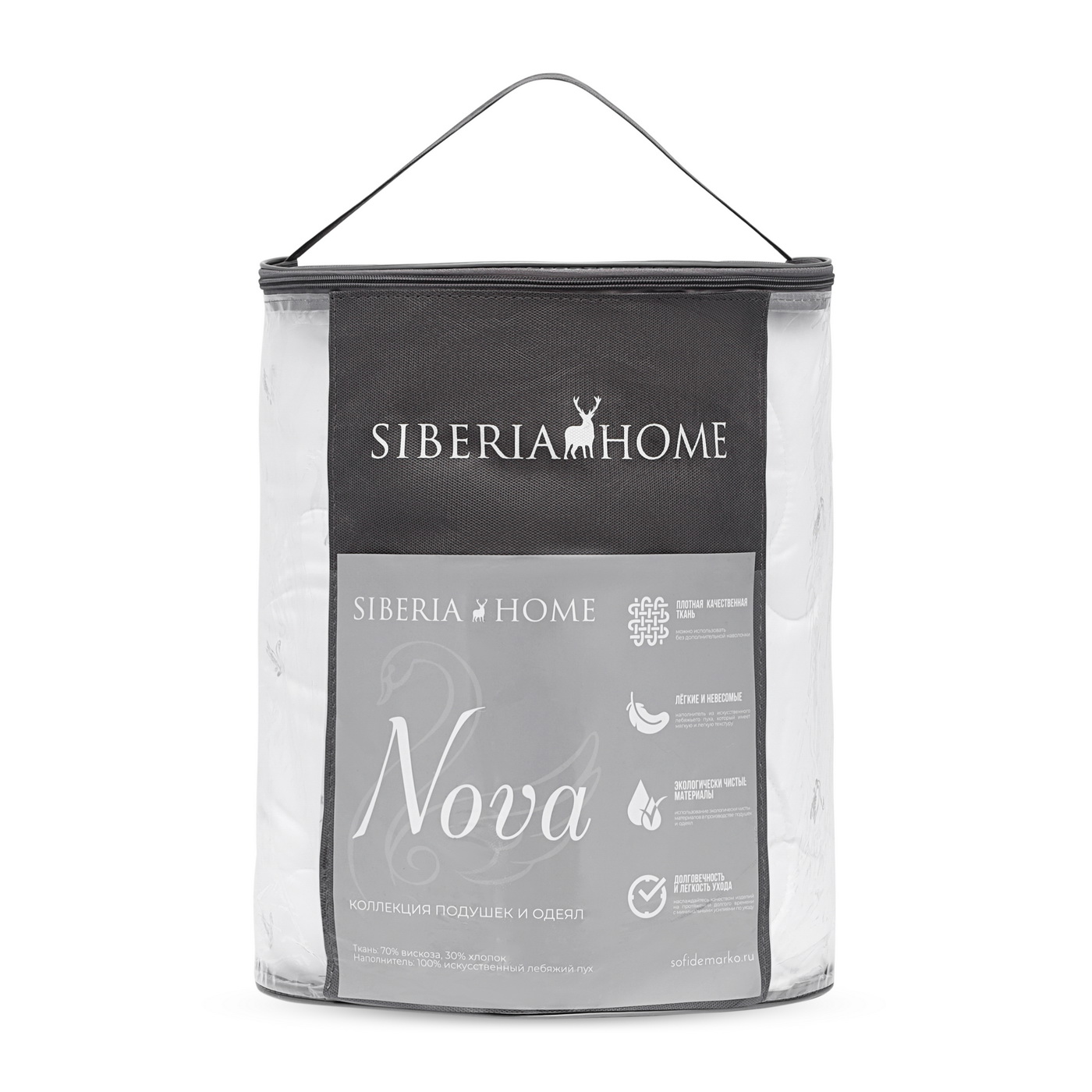 ������ ������ Sofi De Marko Nova Siberia ��������