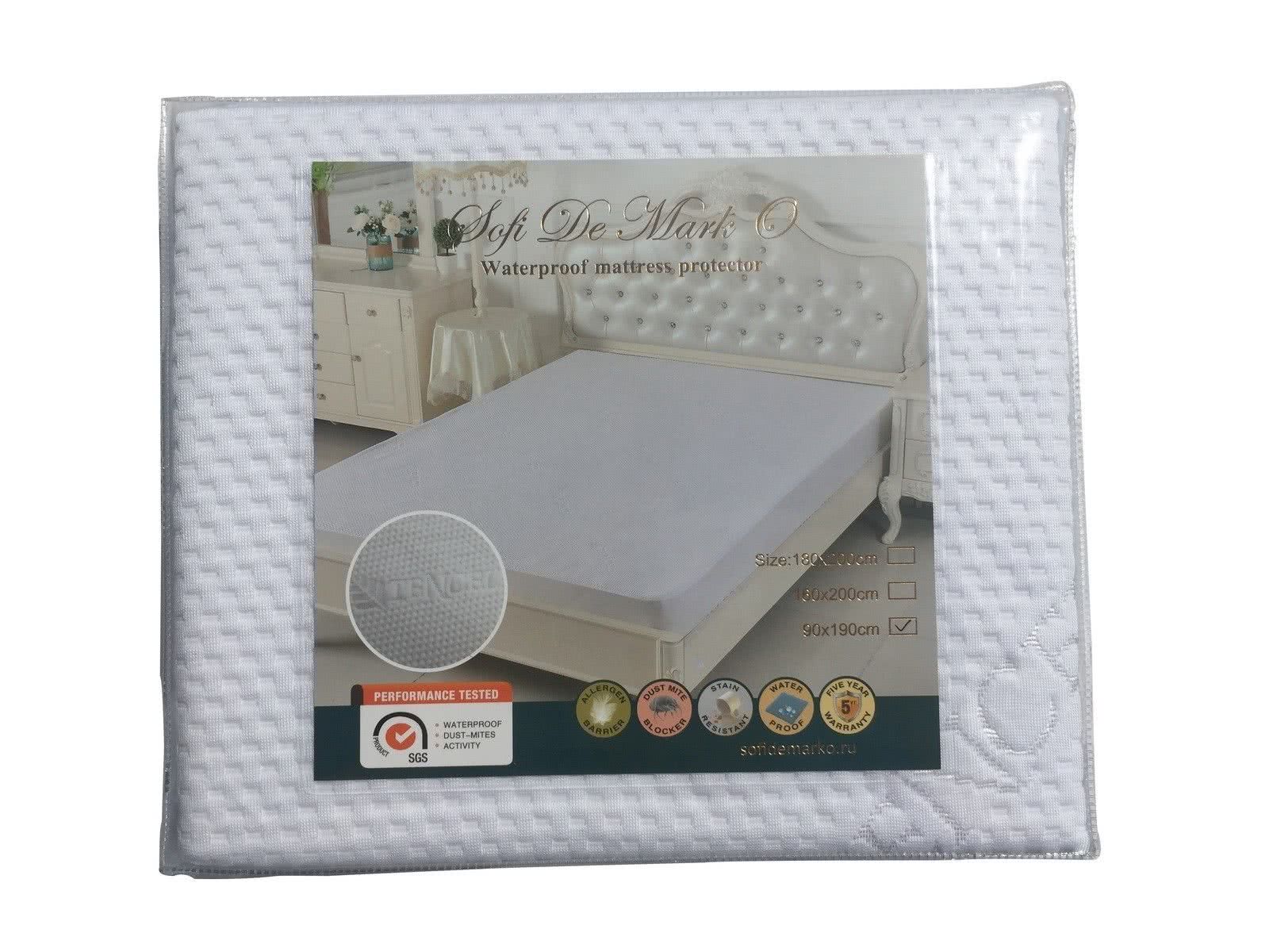 ����������� Sofi De Marko Tencel � ������������������ � 75 ��������